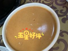 芝麻糊-友利砂锅居(烟台店)