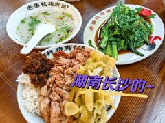-老柴枝猪脚饭(窑岭店)