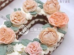 -云朵上的鱼(莘庄店)