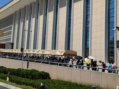 -广西壮族自治区博物馆