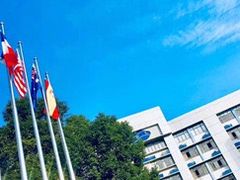 -上海市世外小学