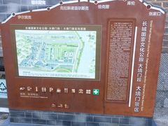 -大境门景区