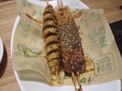 -甲乙饼·手工牛肉饼(东方广场店)