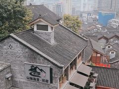 -重庆十八梯传统风貌区
