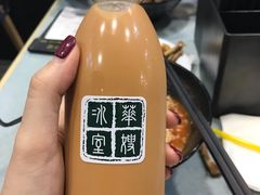 -华嫂冰室(尖沙咀店)