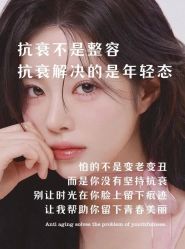 -薇薇安花系SPA