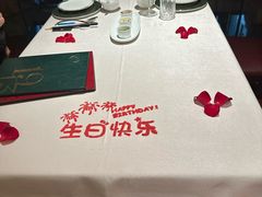 -杭州新新饭店·1913餐厅