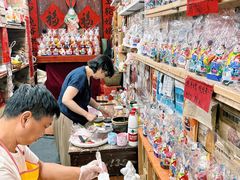 -老北京兔儿爷(杨梅竹斜街店)