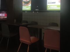 -泰熙家(凤栖原店)