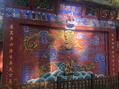 -都江堰普照寺