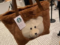-星巴克(三亚海棠湾国际免税城店)