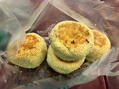 豆馅火烧-老回回饺子馆(海洋馆店)