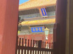 -北京国子监胡同