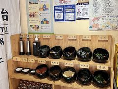 -独食火锅·半米屋台(望平街店)