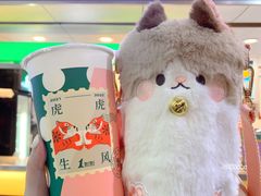 -1点点(香港名店街店)