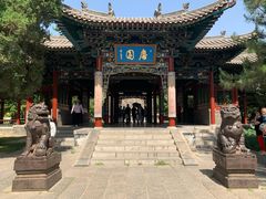 -晋祠公园