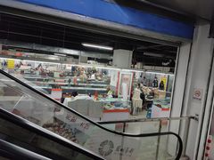 -苏州艺都古玩花鸟市场