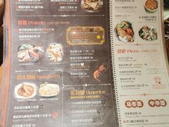 菜单-玛格萝妮比萨屋(陆家浜路店)