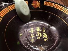 -一蘭拉面(新宿中央东口店)