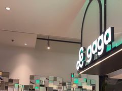 -gaga(深圳南山益田假日广场店)
