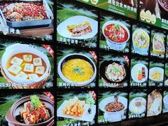 -名都饭店(梅村五洲国际广场店)