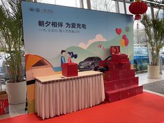 -永达一汽大众4S店(金杨地区店)