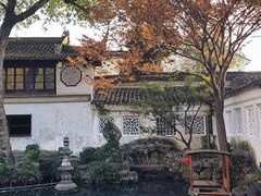 -留园