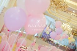 -瑞贝生日派对宝宝宴策划