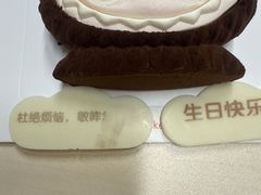 -36cake生日蛋糕(福田店)