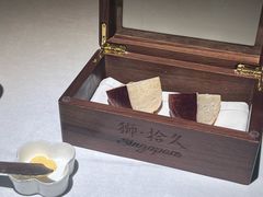 -狮拾久·现代新加坡料理(福田COCO Park店)