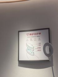 -指典艺术美甲美睫
