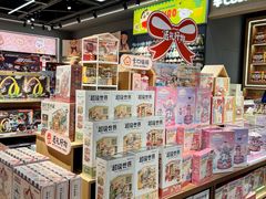 -民盈·国贸城