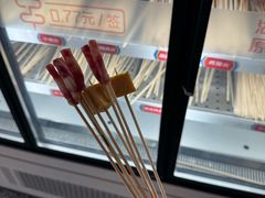 -大斌家串串火锅(马栏山店)