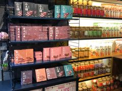 零售区-霁月台现烤猪肉脯(万达茂店)