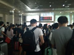 -桂林站