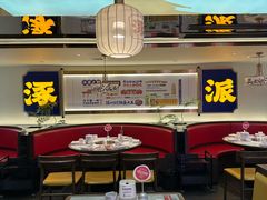 -涿派·炝锅鱼(涿州店)