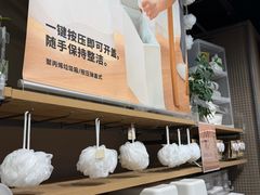 -MUJI无印良品(西单大悦城店)