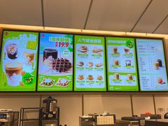 -Tims天好咖啡·贝果(东方广场店)
