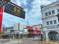 -普吉镇