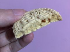 粒粒杏仁饼-惠赞老饼家(逢源商业街店)