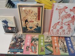 -今日艺术汇书店