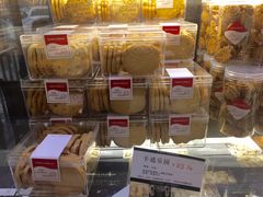 -好利来(高新枫叶广场店)