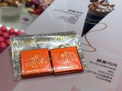 -GODIVA(海岸城店)