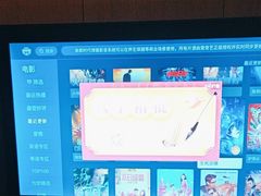 -涨巢·潮玩水疗局