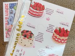 -静宜和她的朋友(星海广场店)