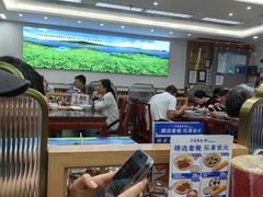 -日月永和中国餐饮名店(凤凰店)