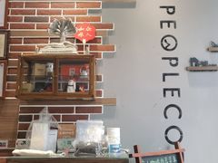 -众人咖啡·PEOPLE COFFEE(罗湖益田假日广场店)