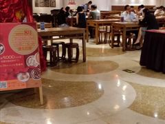 -金鼎轩(安贞里店)