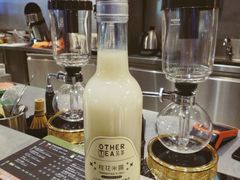 -OT另茶(上海幸福里店)