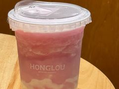 -红楼HONGLOU Gelato(淮海中路店)